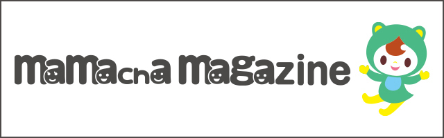 mamacha magazine