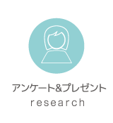 mamacha presents NICO FAM | 北海道・札幌の子育て情報発信サイト